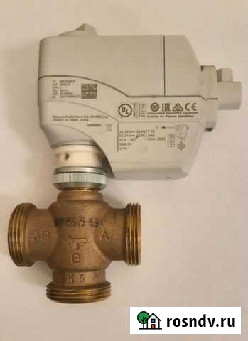 Трехходовой клапан vxp 459.25-6.3 с приводом Домодедово - изображение 1
