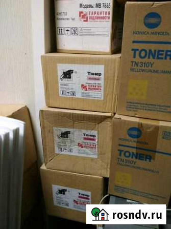 Тонер konica minolta TN-310M для С350/450 Новомосковск - изображение 1