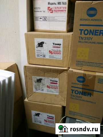Тонер konica minolta TN-310M для С350/450 Новомосковск - изображение 1