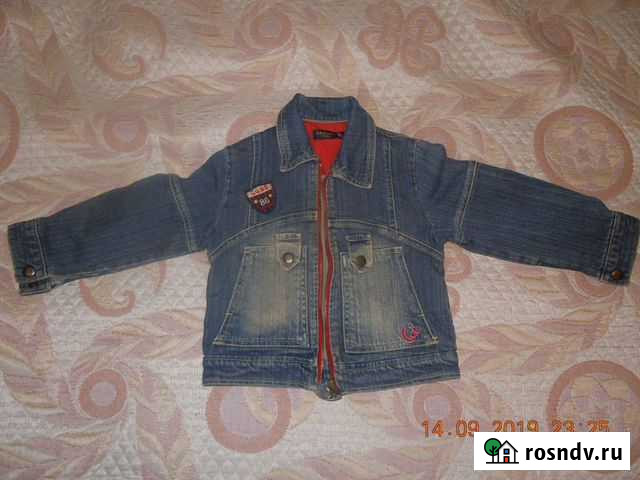 Куртка джинсовая Тверь - изображение 1