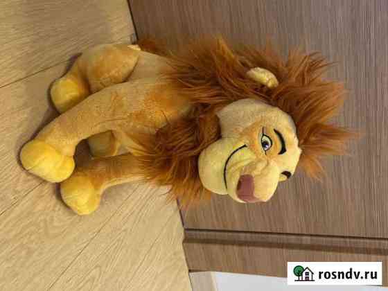 Игрушка король лев disney Токсово