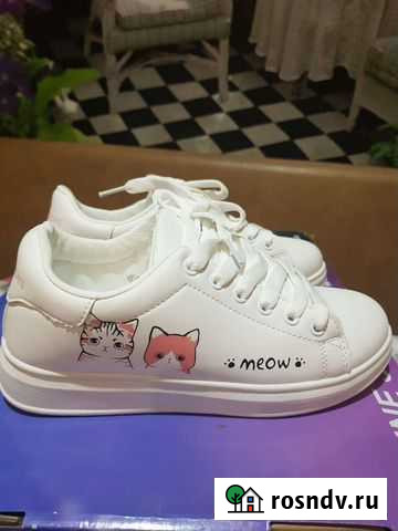 Кеды,кроссовки Евпатория - изображение 1