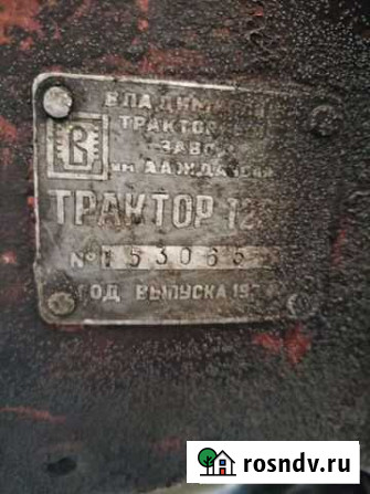 Продам трактор т-25 Алатырь - изображение 1
