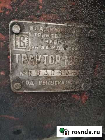 Продам трактор т-25 Алатырь - изображение 1