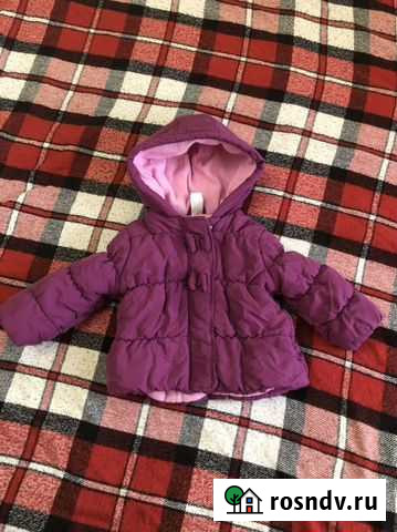 Куртка Лобня - изображение 1