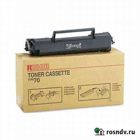 Картридж Ricoh Cassette Type 70 черный Мытищи