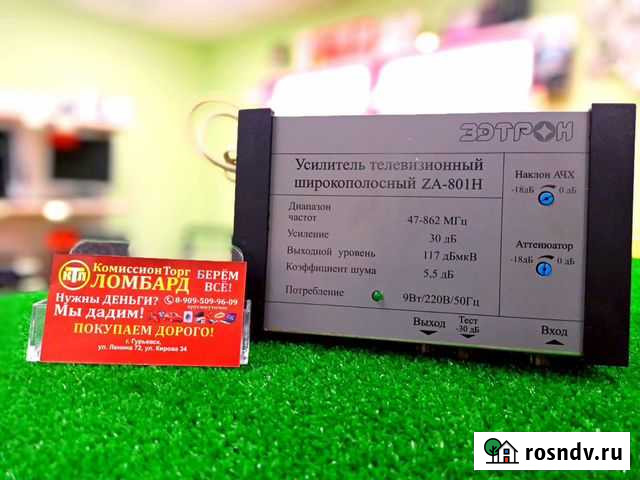 Усилитель телевизионный широкополосный ZA-801H Гурьевск - изображение 1