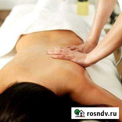 Массаж Белгород - изображение 1