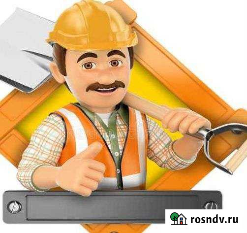 Хозработы. Разнорабочие.Помощники на даче Нижневартовск - изображение 1