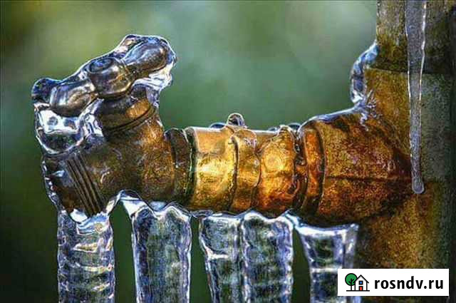 Отогрев водопровода и канализации Улан-Удэ - изображение 1