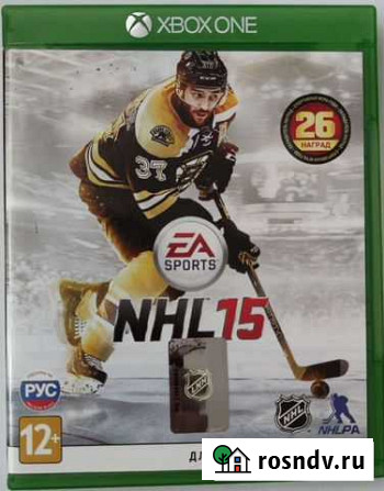 NHL 15 для Xbox One Жуковский - изображение 1