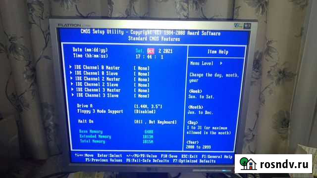 Монитор L1750U Ростов-на-Дону - изображение 1