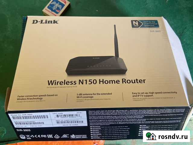 D link Кокошкино - изображение 1