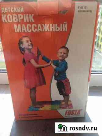 Ортопедический коврик Москва