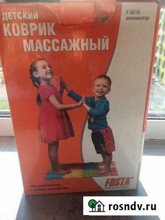 Ортопедический коврик Москва - изображение 1