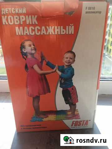 Ортопедический коврик Москва - изображение 1