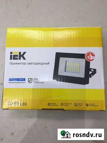 Прожектор светодиодный Тула - изображение 1