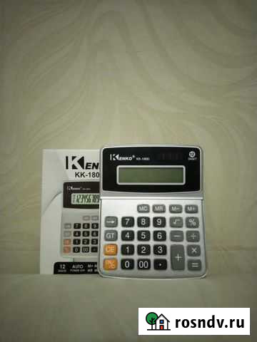 Калькулятор Воскресенск - изображение 1