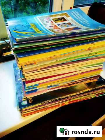 Журналы по филателии Брянск - изображение 1