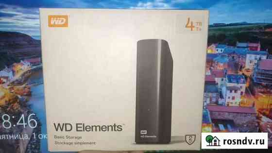 Новый Western Digital Elements Desktop 4 TB Подольск