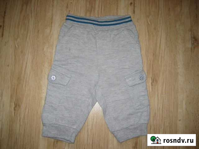 Штаны Смоленск - изображение 1