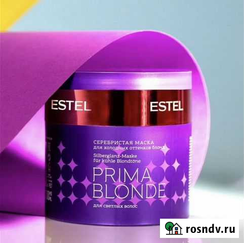 Estel маска Астрахань - изображение 1