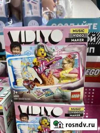 Конструктор Lego vidiyo Мытищи - изображение 1