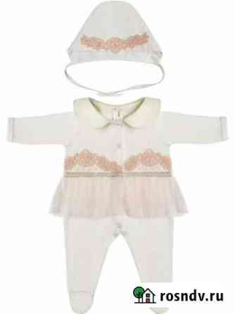 Комплект на выписку Luxury Baby новый для девочки Пенза