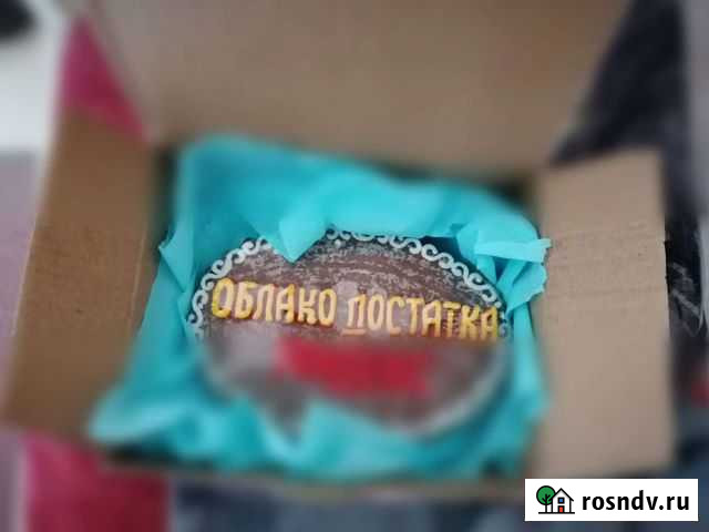 Тульский пряник на заказ (роспись) Тула - изображение 1