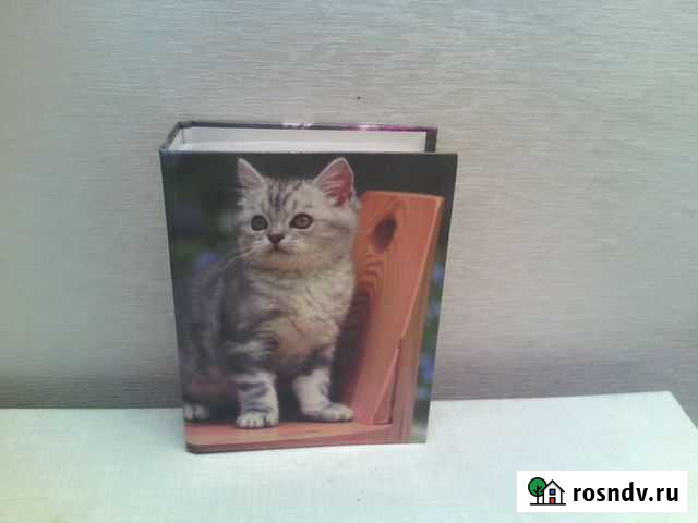 Фотальбом Крымск - изображение 1