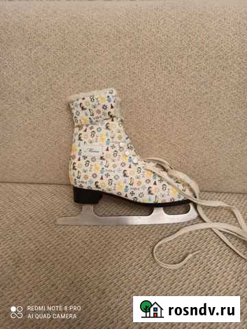 Коньки фигурные утепленные р-р 35 Гатчина - изображение 1