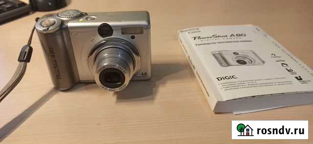 Фотоаппарат Canon PowerShot A80 Коммунарка - изображение 1