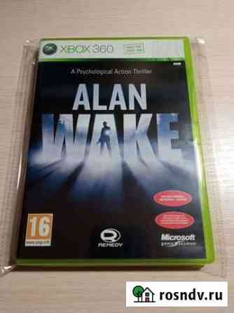 Alan Wake (Xbox 360) Благодарный