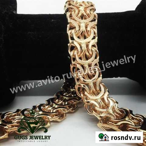 Золотая цепь Москва - изображение 1