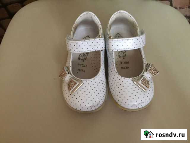 Туфли Липецк - изображение 1