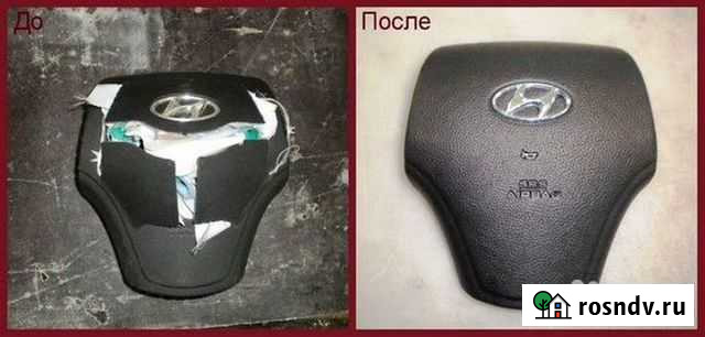 Востановление SRS Вологда - изображение 1