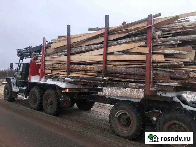 Продам горбыль Калязин - изображение 1