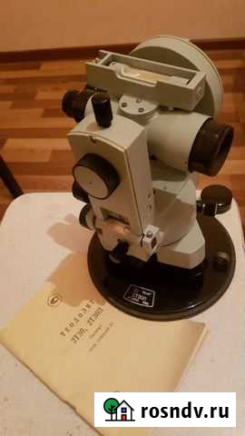 Теодолит оптический 2Т30П Орск - изображение 1