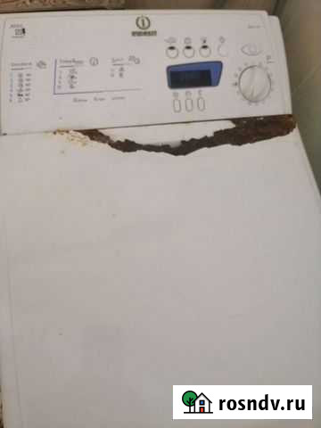 Стиральная машина с вертикальной загрузкой Балашов - изображение 1