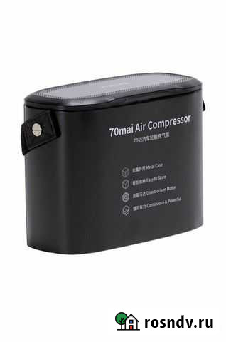 Насос xiaomi Пушкино - изображение 1