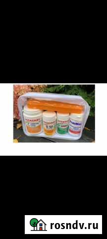 Набор витамин.финляндия Мурманск - изображение 1