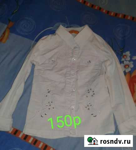 Детская одежда Грозный - изображение 1