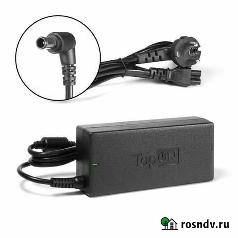 Блок питания для ноутбука Sony Vaio PSG, VGN Чебоксары - изображение 1