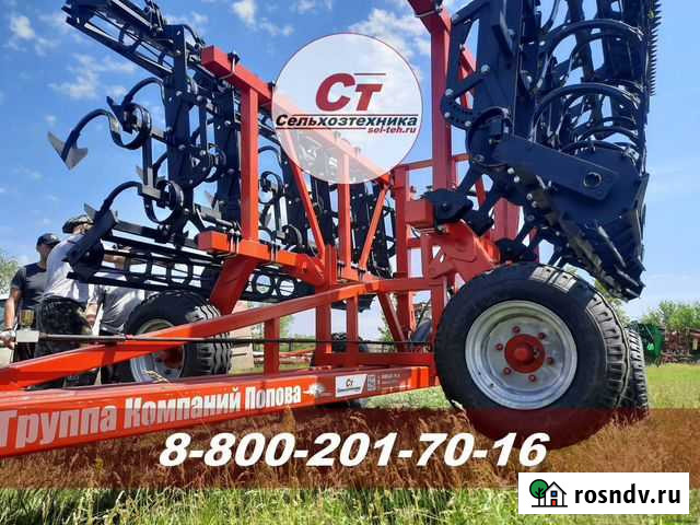 Культиватор паровой предпосевной компактор Мещовск - изображение 1