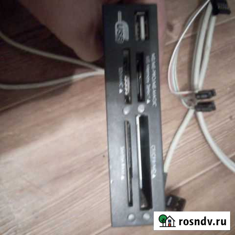 Карт-ридер внутренний Саратов - изображение 1