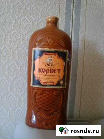 Бутылка Омск - изображение 1