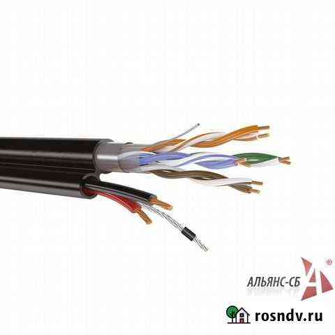 Кабель комбинированный FTP 5E с питанием Благовещенск