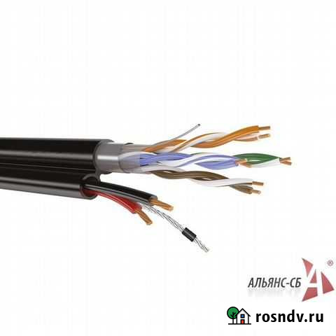 Кабель комбинированный FTP 5E с питанием Благовещенск - изображение 1
