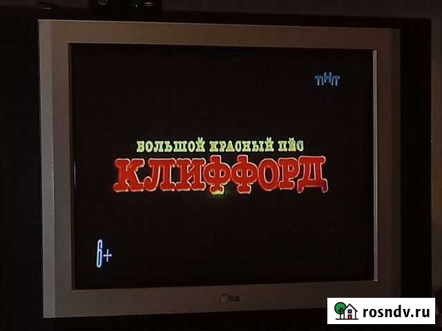 Телевизор бу большой Кострома - изображение 1