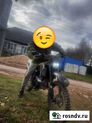 Ттр 250 Бытошь - изображение 1